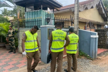 யாழில் இலங்கைக்கான இந்திய துணை தூதரகம் மீது தாக்குதல் (Photos)