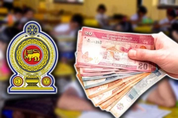 குறைந்த வருமானம் பெறும் குடும்ப மாணவர்களுக்கு வெளியான மகிழ்ச்சி செய்தி