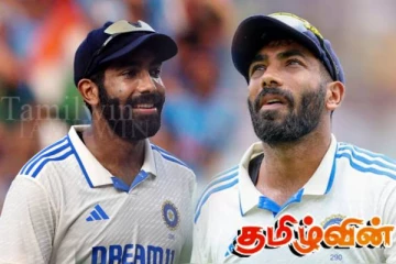 இங்கிலாந்துக்கு செல்லும் இந்திய கிரிக்கெட் அணி: பும்ராவின் அதிர்ச்சி அறிவிப்பு