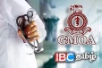 வைத்தியர்களின் அடையாள பணிப்புறக்கணிப்புக்கு சஜித் தரப்பு ஆதரவு!