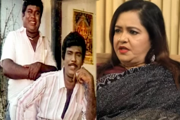 கவுண்டமணி நிஜத்தில் வேற; செந்திலே சமமா உட்கார மாட்டாரு - போட்டுடைத்த ஷர்மிலி