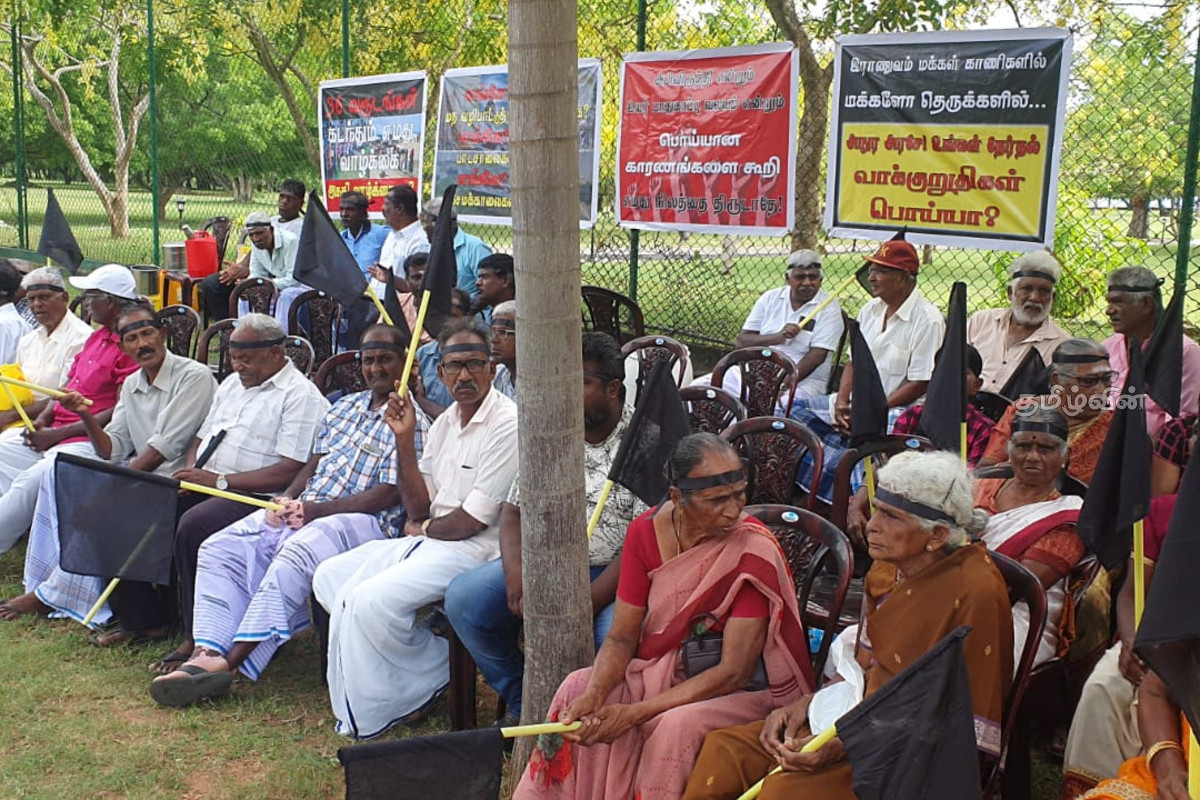மயிலிட்டியிலிருந்து இராணுவத்தை வெளியேற கோரி கறுப்புக்கொடி போராட்டம் | Mayilitty Protest Vesak Day மயிலிட்டியிலிருந்து இராணுவத்தை வெளியேற கோரி கறுப்புக்கொடி போராட்டம் | Mayilitty Protest Vesak Day