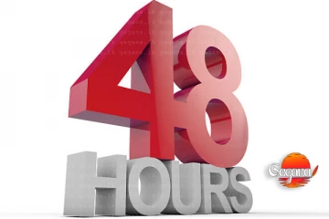 දුන්න පැය 48 අවසන් - GMOA අද විශේෂ විධායක සභා රැස්වීමක්