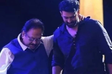 பெரியப்பாவின் உடலைப் பார்த்து கதறி அழுத பிரபாஸ்! வீடியோ