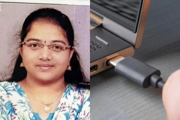 மடிக்கணினி சார்ஜ் செய்யும்போது நேர்ந்த விபரீதம்! பயிற்சி பெண் மருத்துவர் பரிதாப மரணம்