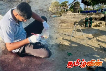 யாழ்.செம்மணியில் அடையாளம் காணப்பட்டுள்ள எலும்புக்கூட்டு தொகுதிகள்