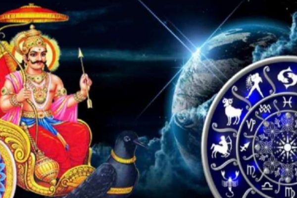 2026: சனிப்பெயர்ச்சியில் இருந்து விடுபட 12 ராசிகளும் செய்ய வேண்டிய பரிகாரங்கள் | Remedies For 2026 Sani Peyarchi For 12 Zodiac 2026: சனிப்பெயர்ச்சியில் இருந்து விடுபட 12 ராசிகளும் செய்ய வேண்டிய பரிகாரங்கள் | Remedies For 2026 Sani Peyarchi For 12 Zodiac