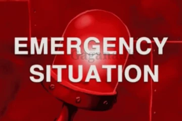 වහාම හදිසි තත්ත්වයක් ප්‍රකාශයට පත් කරලා.. ආරක්ෂිත ස්ථානවලට වහා යන්න..