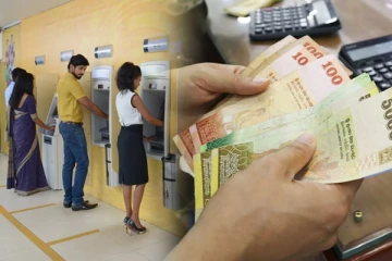 மக்களை ஏமாற்றி வங்கியில் இருந்து பணம் திருடும் கும்பல்