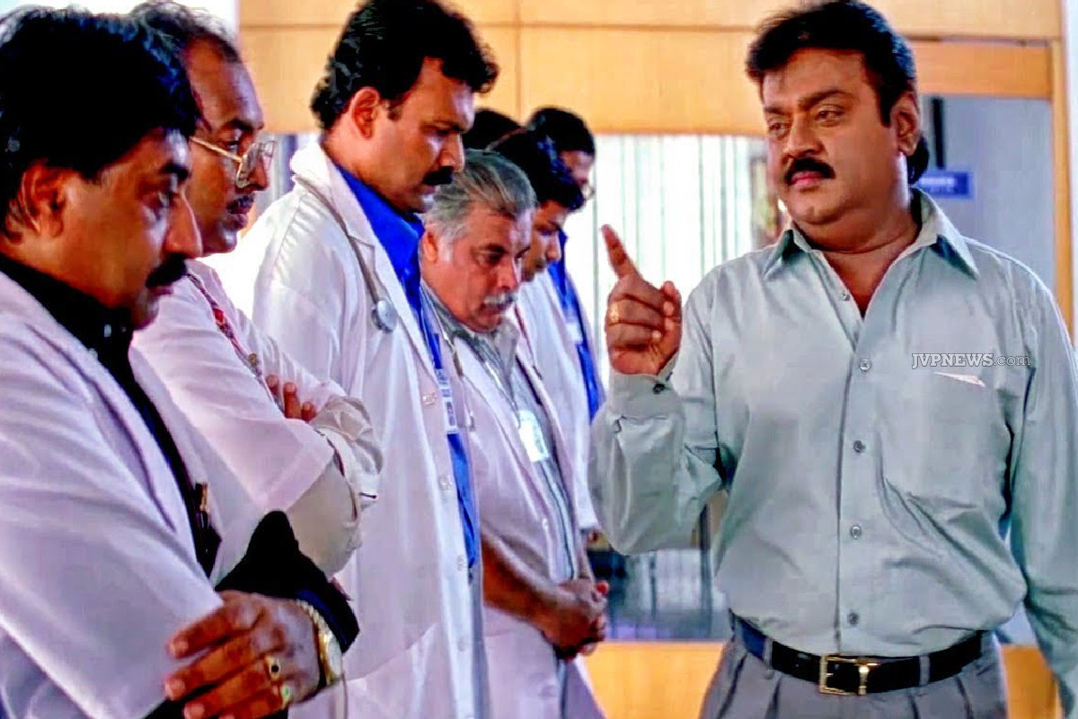 கேப்டன் விஜய்காந் திரைப்பட சம்பவம்; உயிரிழந்த நபருக்கு உணவு கட்டணம்: மருத்துவமனைக்கு ரூ.65.62 லட்சம் அபராதம் | Food Charges Deceased Person Hospital Fined கேப்டன் விஜய்காந் திரைப்பட சம்பவம்; உயிரிழந்த நபருக்கு உணவு கட்டணம்: மருத்துவமனைக்கு ரூ.65.62 லட்சம் அபராதம் | Food Charges Deceased Person Hospital Fined