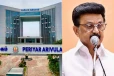 திறந்து வைப்பதா பெருமை? பெரியார் அறிவுலகம் குறித்து மு.க.ஸ்டாலின் பதிவு