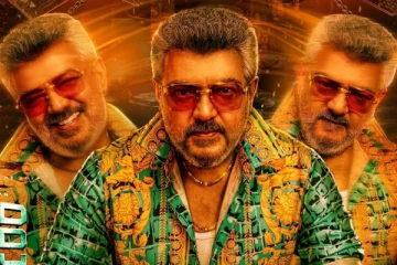 குட் பேட் அக்லி ரிலீஸ் எப்போது.. உறுதியாக வெளிவந்த தகவல்