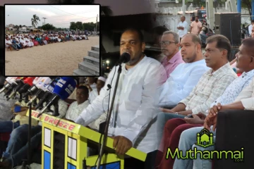 கடற்றொழிலாளர்களின் பிரச்சினையை பற்றி யாரும் விளங்கப்படுத்த தேவையில்லை : ஆதம்பாவா எம்.பி