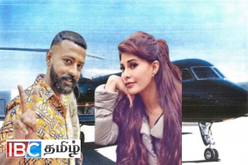 சிறையிலிருந்து காதலர் தினமன்று இலங்கை காதலிக்கு ஜெட் விமானத்தை பரிசளித்த காதலர்