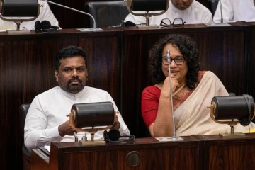 ජනාධිපති පාර්ලිමේන්තුවට