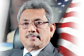 ජනපති ගෝඨාභයට අමෙරිකාවෙන් රතු එළියක්...වෙන්න යන දේ මෙන්න..