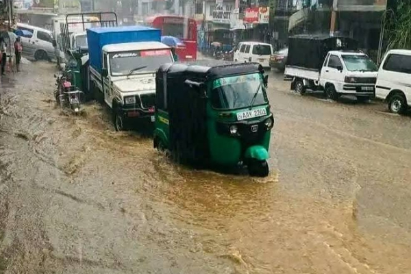 திடீர் மழையால் வெள்ளக்காடான மஸ்கெலியா | Maskeliya Flooded Due To Sudden Rain