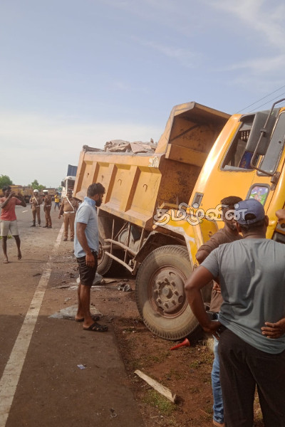 மூன்று வாகனங்கள் ஒன்றுடன் ஒன்று மோதி கோர விபத்து : நால்வர் படுகாயம் | Three Vehicles Accident Four People Injured