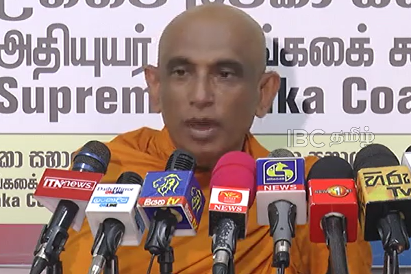 இலங்கைக்கு துரோகம்! இனவாதத்தால் துண்டாட முயற்சி - வெளிவரும் ரணிலின் பின்னணி | Ranil Attempt To Revive The Destroyed Racism