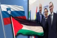 பலஸ்தீனத்தை தனி நாடாக அங்கீகரித்த மற்றுமொரு ஐரோப்பிய நாடு