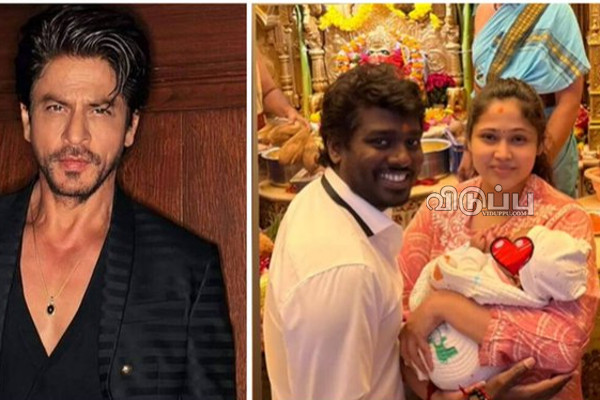 பாலிவுட் போனது கோடியில் புறளும் அட்லீ!! பிறந்த மகனுக்காக இத்தனை கோடியில் பிரம்மாண்ட வீடு | Atlee Priya Buyed 38 Crore Value House Mumbai