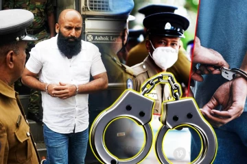 கணேமுல்ல சஞ்சீவ கொலை வழக்கு: கம்பஹாவில் அதிரடி சுற்றிவளைப்பு - ஒருவர் கைது