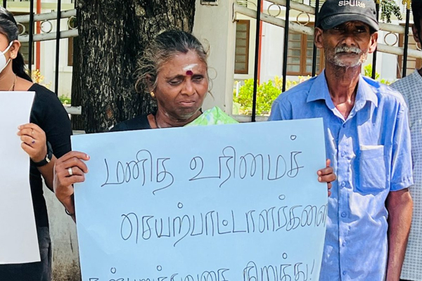 யாழில் இடம் பெற்ற கவனயீர்ப்பு போராட்டம் | Vigilance Held In Yali யாழில் இடம் பெற்ற கவனயீர்ப்பு போராட்டம் | Vigilance Held In Yali