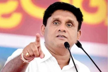"..පිස්සු බල්ලෙක් නාවන්නට ගෙන යනවා.." මැතිවරණය පවත්වන්න බැරි හේතුව සජිත් හෙලිකරයි