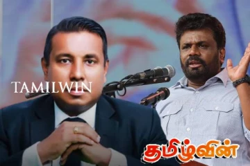 போலியான பெயர்ப்பட்டியலை வெளியிடுவதில் அநுர அரசாங்கம் சாதனை! ​தொலவத்த விமர்சனம்