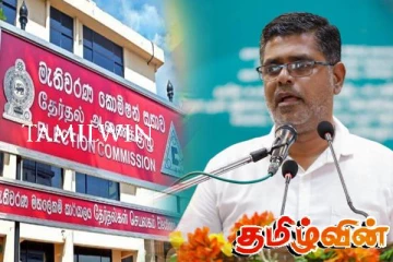 உள்ளூராட்சி சபைத் தேர்தலுடன் அநுர அரசின் ஆட்டம் முடிவுக்கு! முஜிபுர் ரஹ்மான் எம்.பி.