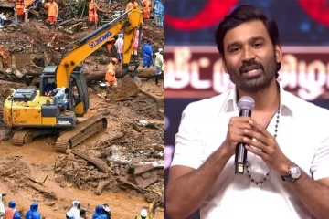 வயநாடு நிலச்சரிவுக்கு பாரிய தொகையை வழங்கிய நடிகர் தனுஷ்