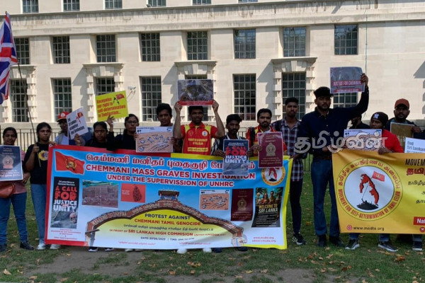 செம்மணி விவகாரம்! பிரித்தானிய பிரதமரிடம் புலம்பெயர் தமிழர்கள் வேண்டுகோள்.. | Uk Tamils Seek Probe On Chemmani Graves