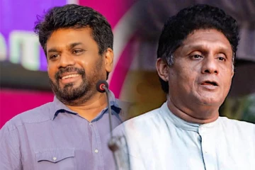 அனுரவின் கட்சி தேர்தல் விஞ்ஞாபனத்தை நகலெடுக்கும் சஜித்தின் கட்சி