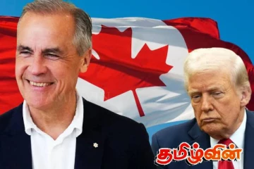 மீண்டும் கனடாவை நோக்கி ட்ரம்ப் நகர்த்தும் காய்!எழுந்துள்ள சர்ச்சை