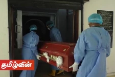 சடலங்கள் பலவந்தமாக தகனம் செய்யப்படுவதற்கு பல நாடுகள் எதிர்ப்பு! பிரித்தானிய முஸ்லிம் பேரவை