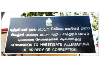 ஹரக் கட்டாவின் பணத்தில் சொகுசு வாகனங்கள், வீடுகள் கொள்வனவு: திடுக் தகவல்கள்