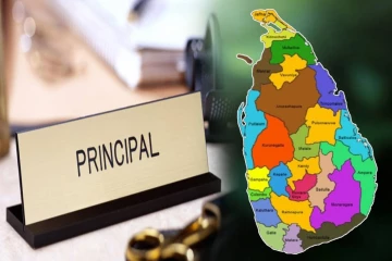 கிழக்கு மாகாண பாடசாலை அதிபர் நியமனத்தில் அறிமுகமாகும் புதிய நடைமுறை