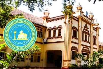 யாழ் பல்கலைக்கழக மாணவர் ஒன்றியம் விடுத்துள்ள கோரி்க்கை