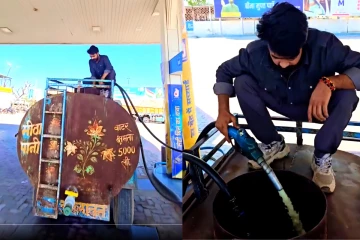 தண்ணீர் டேங்கரில் 5000 லீற்றர் டீசல் நிரப்பிய நபர்- எரிபொருள் தட்டுப்பாடு பீதியில் மக்கள்