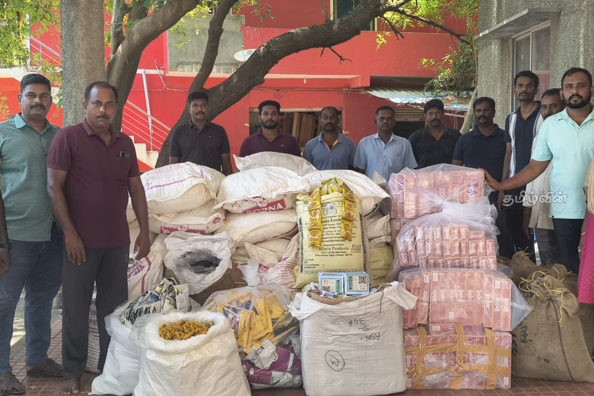 கடல் வழியாக படகில் இலங்கைக்கு கடத்தப்படவிருந்த பொருட்கள் பறிமுதல் | Items Including Cannabis Coal Foreign