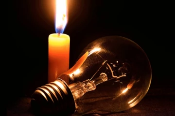 සති අන්තයේ වෙනස් වුන විදුලි කප්පාදුව - සදුදා ගැනත් විශේෂ දැනුම්දීමක්..