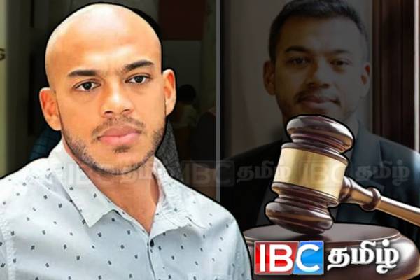 மகிந்தவின் மகனுக்கு எதிராக நீதிமன்றம் பிறப்பித்த உத்தரவு | Colombo Hc Schedules Yoshitha Rajapaksa Case மகிந்தவின் மகனுக்கு எதிராக நீதிமன்றம் பிறப்பித்த உத்தரவு | Colombo Hc Schedules Yoshitha Rajapaksa Case