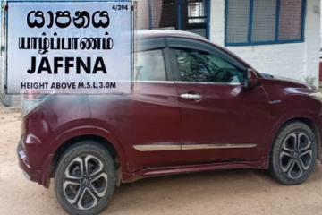 யாழில் சொகுசு வாடகை காரை வைத்து சம்பவம் செய்த நபர் ; 80 இலட்சம் கொடுத்தவருக்கு காத்திருந்த ட்விஸ்ட்