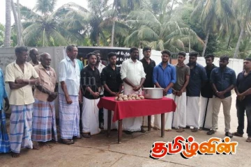 திருகோணமலையில் முள்ளிவாய்க்கால் கஞ்சி வழங்கும் நிகழ்வு