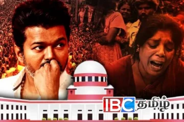 உயிர் பெறும் தவெக: இன்று உச்ச நீதிமன்ற தீர்ப்பு - அச்சத்தில் தமிழக அரசு