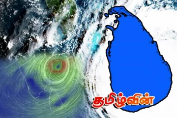தொடரும் அசாதாரண காலநிலை! இலங்கையின் பல பகுதிகளில் கடுமையான மழைப்பொழிவு..