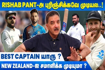 தோனியோட யாரையும் கம்பேர் பண்ணவே முடியாது -  சுமந்த் சி ராமன்