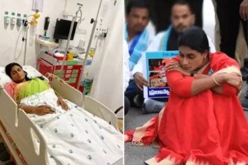 மயங்கி விழுந்த முதலமைச்சரின் சகோதரி - மருத்துவமனை வெளியிட்ட பகீர் அறிக்கை!