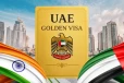 இந்தியர்களுக்கு வாழ்நாள் கோல்டன் விசாவா? மறுப்பு தெரிவித்துள்ள அமீரகம்