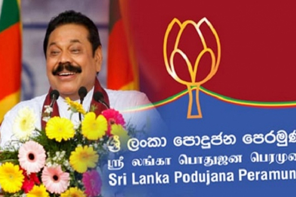 புதிய அமைச்சரவை! பொதுஜன பெரமுனவின் சிரேஷ்ட நாடாளுமன்ற உறுப்பினர்கள் தொடர்பில் முன்வைக்கப்பட்டுள்ள கோரிக்கை | Sri Lankan Political Crisis புதிய அமைச்சரவை! பொதுஜன பெரமுனவின் சிரேஷ்ட நாடாளுமன்ற உறுப்பினர்கள் தொடர்பில் முன்வைக்கப்பட்டுள்ள கோரிக்கை | Sri Lankan Political Crisis